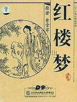十大禁用app软件大全